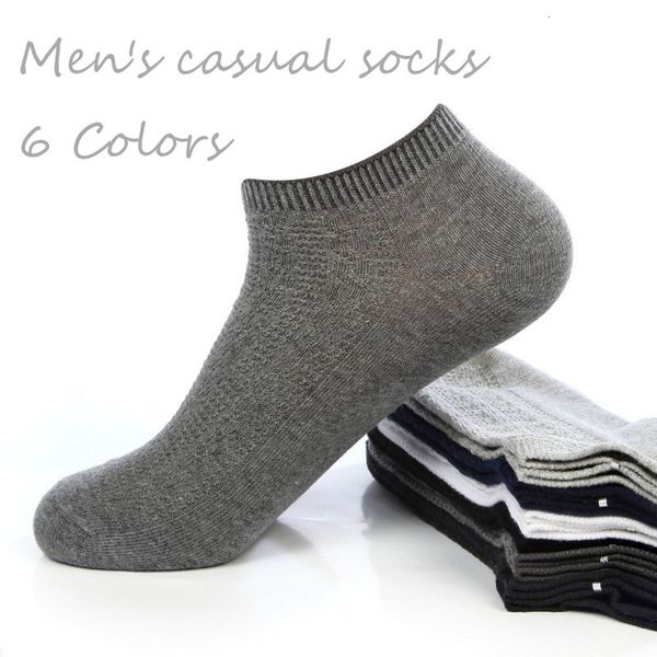 1 pair summer new gentlemen double needle cato boat effects color random invisible socks, Black
1 pair summer new gentlemen double needle cato boat effects color random invisible socks, Black