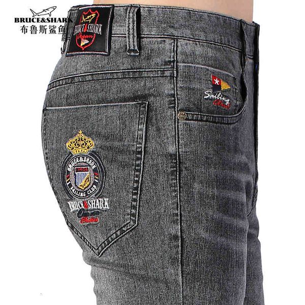 fashion jeans 2021 summer thin stretch loose men embroidery straight casual soften cotton big size 42, Blue
fashion jeans 2021 summer thin stretch loose men embroidery straight casual soften cotton big size 42, Blue