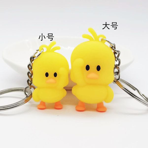 2021 fashion keychain tiktok, the same red net, yellow duck key chain, girl's bag, pendant, lovely ducklings ornaments, hanging ornamen, Silver
2021 fashion keychain tiktok, the same red net, yellow duck key chain, girl's bag, pendant, lovely ducklings ornaments, hanging ornamen, Silver