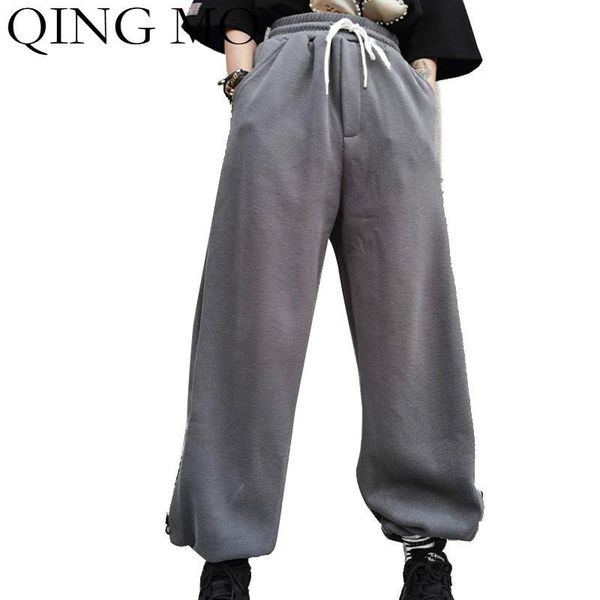 2021 spring and autumn women wide leg pants drawstring female high elastic waist trousers zqy6382 women's & capris, Black;white
2021 spring and autumn women wide leg pants drawstring female high elastic waist trousers zqy6382 women's & capris, Black;white