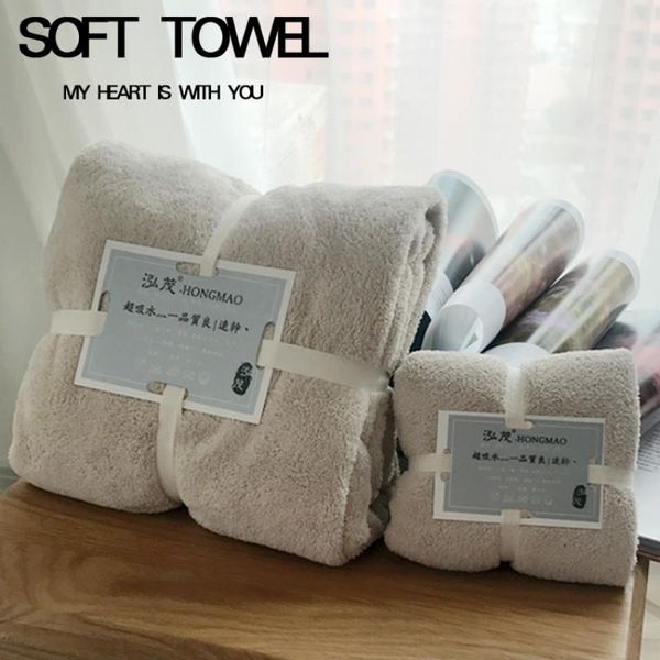 towel 3pcs a set microfiber fabric sets plush bath face hand quick dry soft towels kids super absorbent
towel 3pcs a set microfiber fabric sets plush bath face hand quick dry soft towels kids super absorbent