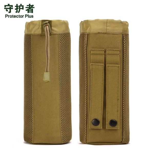 duffel bags 800ml military tactical water bottle pouch 750ml waterproof sports kettle 10 colors bag for running cycling
duffel bags 800ml military tactical water bottle pouch 750ml waterproof sports kettle 10 colors bag for running cycling