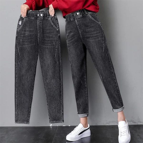 women's jeans women 2021 korean autumn elastic waist harem pants denim straight pant vintage casual loose trousers, Blue
women's jeans women 2021 korean autumn elastic waist harem pants denim straight pant vintage casual loose trousers, Blue