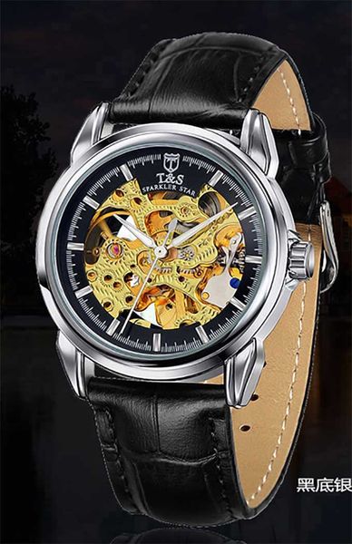 men's watch, simple, automatic movement, round, leather strap, alloy case, mineral reinforced glass, fashion, folding buckle, large dia, Slivery;brown
men's watch, simple, automatic movement, round, leather strap, alloy case, mineral reinforced glass, fashion, folding buckle, large dia, Slivery;brown