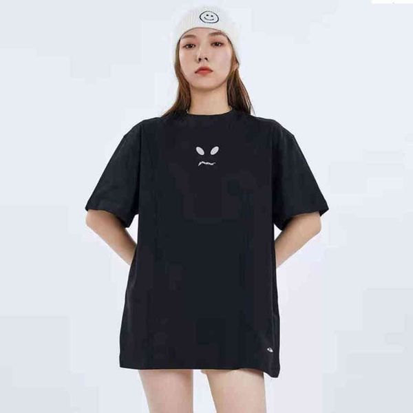 ader animi oversized t-shirts harajuku kawaii trui clothing for teenage korean fashion y2k crop couples matching blouses, White;black
ader animi oversized t-shirts harajuku kawaii trui clothing for teenage korean fashion y2k crop couples matching blouses, White;black