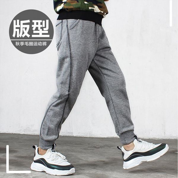 boys pants sports children for casual trousers girls winter kids teenage students clothes, Blue
boys pants sports children for casual trousers girls winter kids teenage students clothes, Blue