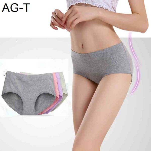 the new process pure women's panties mid- waist underwear natural cotton briefs, Black;pink
the new process pure women's panties mid- waist underwear natural cotton briefs, Black;pink