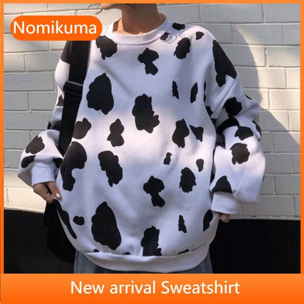 nomikuma women sweatshirt contrast color o neck long sleeve korean chic outerwear casual loose hoodies ropa mujer3d287 210514, Black
nomikuma women sweatshirt contrast color o neck long sleeve korean chic outerwear casual loose hoodies ropa mujer3d287 210514, Black