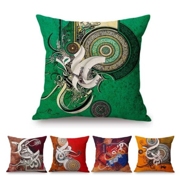 arabic muslim calligraphy art coran jews home decorative pillow case eid ramadan festivals decoration cushion cover cushion/decorative
arabic muslim calligraphy art coran jews home decorative pillow case eid ramadan festivals decoration cushion cover cushion/decorative