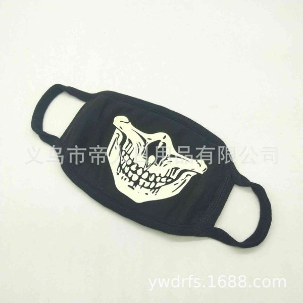 mask cotton elastic personalized printing trend pure black versatile for men and women
mask cotton elastic personalized printing trend pure black versatile for men and women