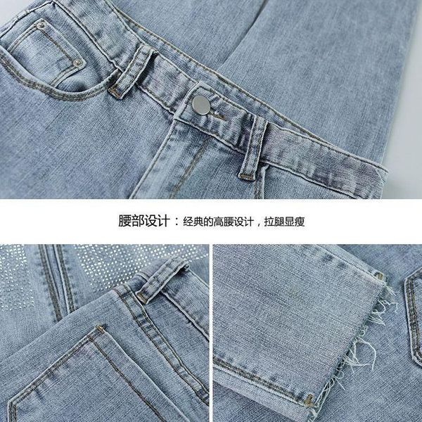women's jeans woman pants high waist skinny spring 2021 cropped pantalones vaqueros mujer, Blue
women's jeans woman pants high waist skinny spring 2021 cropped pantalones vaqueros mujer, Blue