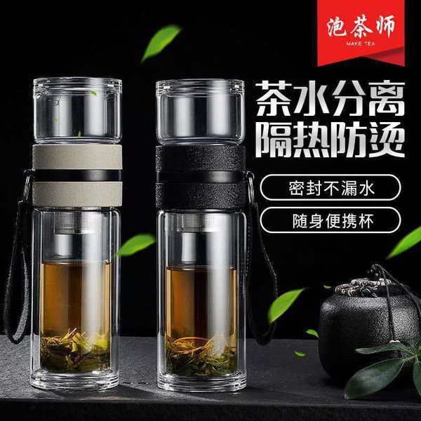 water bottles office outdoor glass tea bottle infuser portable drinkware borosilicate double wall cup
water bottles office outdoor glass tea bottle infuser portable drinkware borosilicate double wall cup