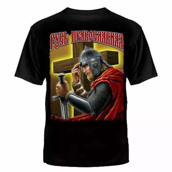 t-shirt with russian t-shirts russia putin military cult men's clothing rusich, White;black
t-shirt with russian t-shirts russia putin military cult men's clothing rusich, White;black