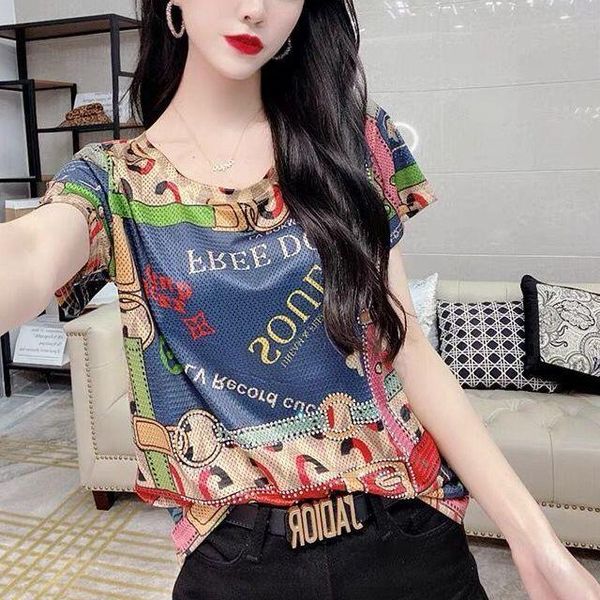 short sleeve women 2021 summer fashion letter printed t-shirt retro slim half jacket women's, White
short sleeve women 2021 summer fashion letter printed t-shirt retro slim half jacket women's, White