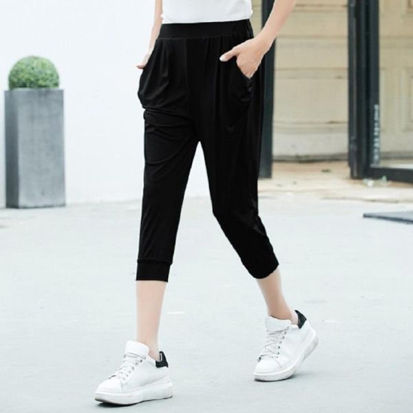 women's pants & capris summer casual clothing plus size women loose seven-point female joggers korean version harem with middle waist, Black;white 
women's pants & capris summer casual clothing plus size women loose seven-point female joggers korean version harem with middle waist, Black;white