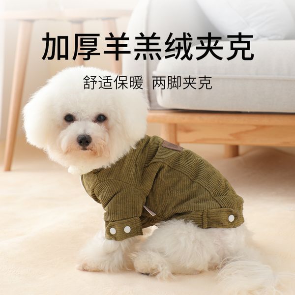 dog autumn and winter cloth teddy small puppy thickened warm cotton comfortable static bipedal et
dog autumn and winter cloth teddy small puppy thickened warm cotton comfortable static bipedal et