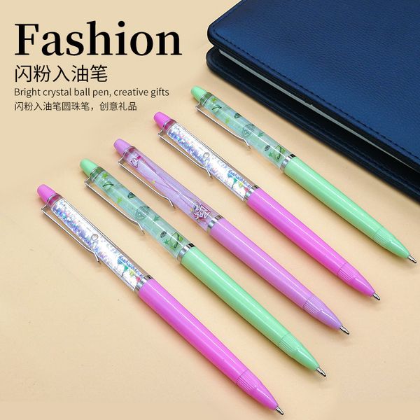 pen oil advertising gift gold foil quicksand ball point can print creative fashion powder stationery
pen oil advertising gift gold foil quicksand ball point can print creative fashion powder stationery