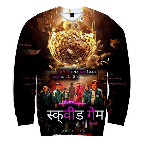 men's hoodies & sweatshirts wamni squid game sweatshirt round six neck fashion harajuku pullover unique tv show o-neck 2021, Black
men's hoodies & sweatshirts wamni squid game sweatshirt round six neck fashion harajuku pullover unique tv show o-neck 2021, Black