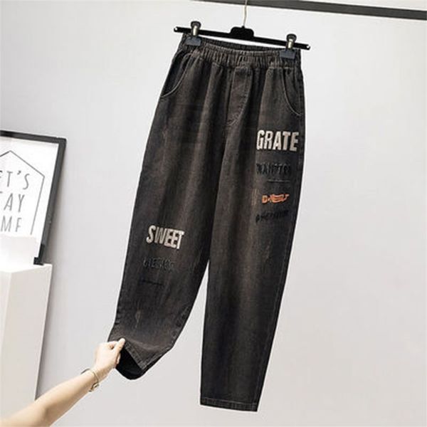 spring autumn korea fashion women elastic waist loose embroidery jeans all-matched casual denim harem pants plus size s26 210512, Blue
spring autumn korea fashion women elastic waist loose embroidery jeans all-matched casual denim harem pants plus size s26 210512, Blue