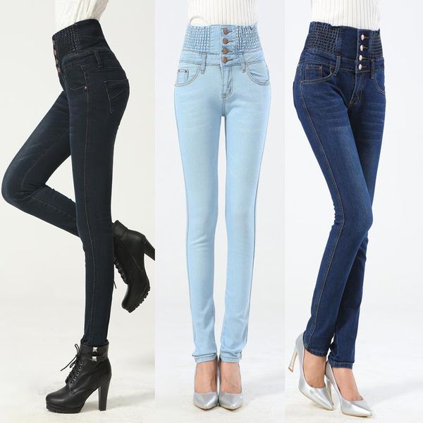 autumn style large size slim trousers elastic high waist feet pencil pants korean jeans women women's, Blue
autumn style large size slim trousers elastic high waist feet pencil pants korean jeans women women's, Blue