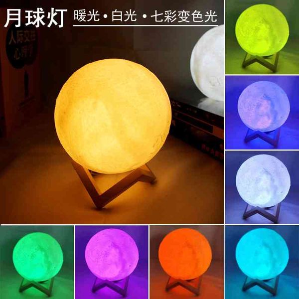 creative new moon dormitory bedroom bedside table ornament girl night lamp children's day gift
creative new moon dormitory bedroom bedside table ornament girl night lamp children's day gift