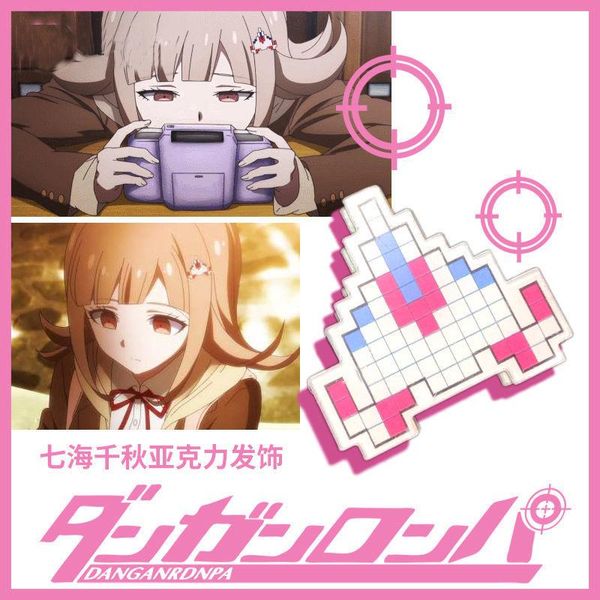 party masks game danganronpa nanami chiaki aircraft headgear hair clip cosplay props enoshima junko kawaii accessorie
party masks game danganronpa nanami chiaki aircraft headgear hair clip cosplay props enoshima junko kawaii accessorie