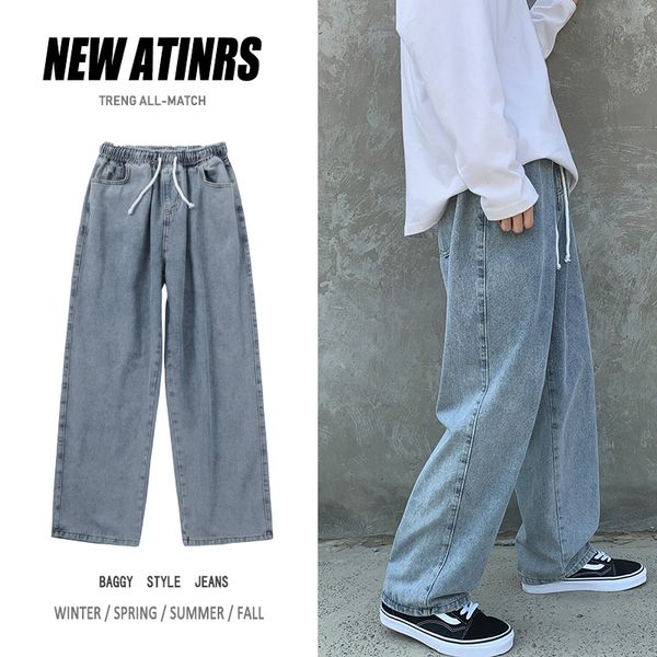 drawstring straight jeans mens fashion washed solid color retro jeans men streetwear wild loose hip hop denim pants mens -2xl, Blue
drawstring straight jeans mens fashion washed solid color retro jeans men streetwear wild loose hip hop denim pants mens -2xl, Blue