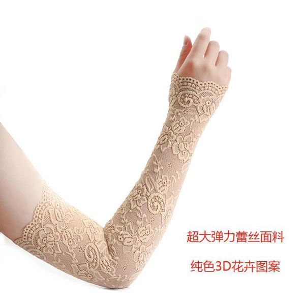 ice silk sleeves summer sunscreen fashion lace embroidery breathable ice cute false driving arm sleeve girl
ice silk sleeves summer sunscreen fashion lace embroidery breathable ice cute false driving arm sleeve girl
