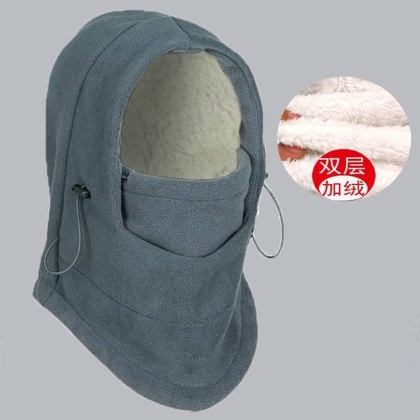 winter outdoor plush hat riding windproof fleece cover cs mask thickened warm ski 211207, Silver
winter outdoor plush hat riding windproof fleece cover cs mask thickened warm ski 211207, Silver