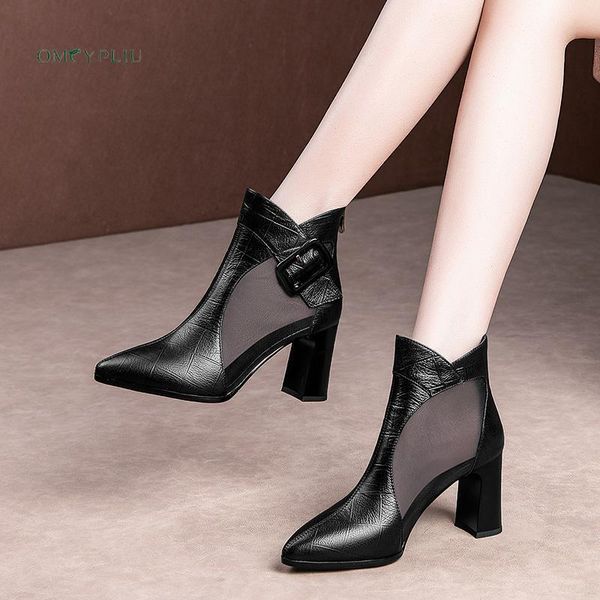 boots sandals women 2021 hollow luxury fashion plus size 40 pointed high heels ladies shoes mesh ankle boot female, Black
boots sandals women 2021 hollow luxury fashion plus size 40 pointed high heels ladies shoes mesh ankle boot female, Black