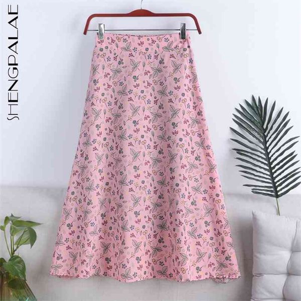 elegant floral high waist skirt women's spring slim a-line print mid length female fashion 5c168 210427, Black
elegant floral high waist skirt women's spring slim a-line print mid length female fashion 5c168 210427, Black