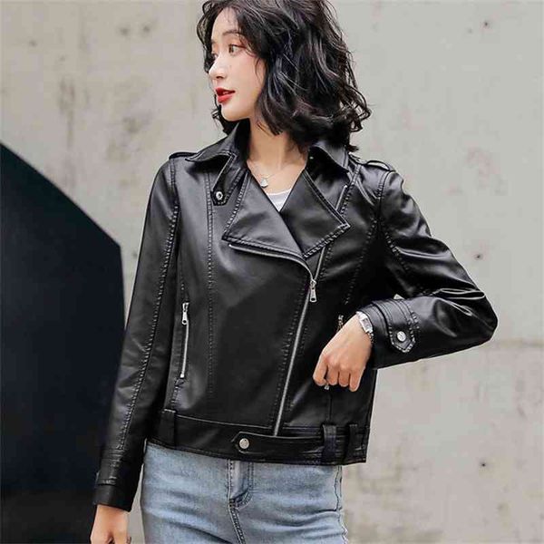 the new korean slim locomotive in the autumn of 2021 is thin, large leather jacket, women's short small jacket, Black
the new korean slim locomotive in the autumn of 2021 is thin, large leather jacket, women's short small jacket, Black