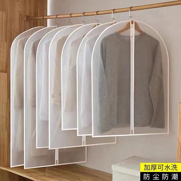 clothing & wardrobe storage 5pcs clothes hanging garment dress suit coat dust cover bag pouch case organizer
clothing & wardrobe storage 5pcs clothes hanging garment dress suit coat dust cover bag pouch case organizer