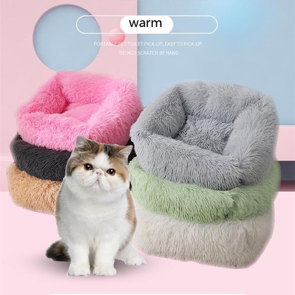 dog bed puppy pets supplies house nest cushion square product warm super soft plush winter accessories cat mat beds & furniture
dog bed puppy pets supplies house nest cushion square product warm super soft plush winter accessories cat mat beds & furniture