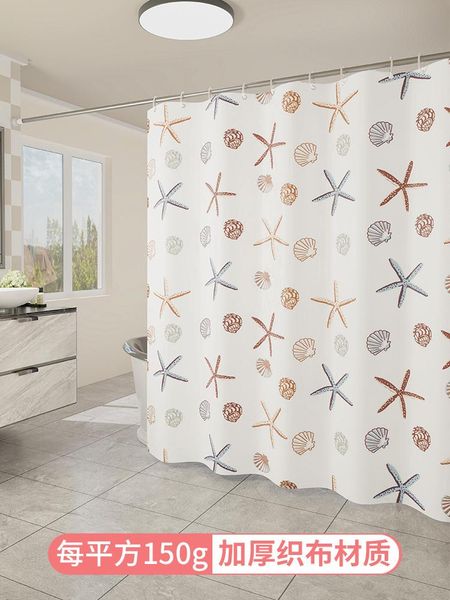 thicken waterproof shower curtain separate door fabric anti-mildew gardinen bathroom decoration di50yl curtains
thicken waterproof shower curtain separate door fabric anti-mildew gardinen bathroom decoration di50yl curtains