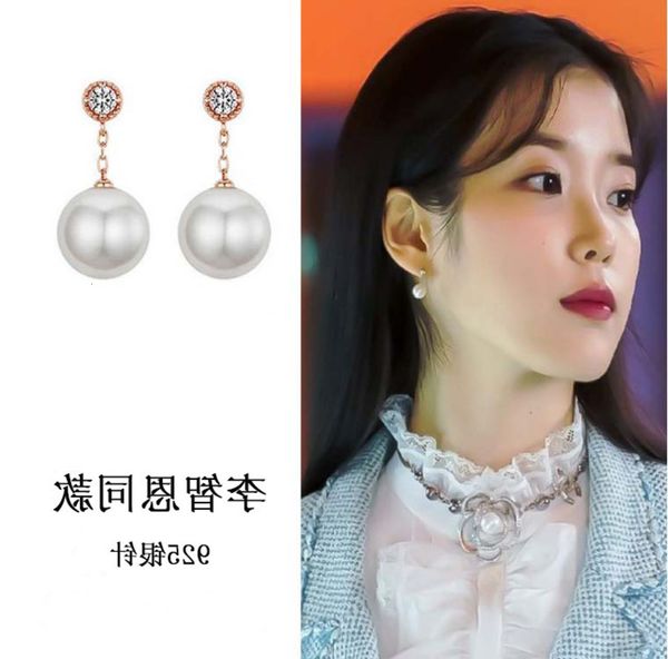 earrings korean drama deluna el iu same earrings li zhien zhang manyue s925 silver needle thin pearl earrings, Golden
earrings korean drama deluna el iu same earrings li zhien zhang manyue s925 silver needle thin pearl earrings, Golden