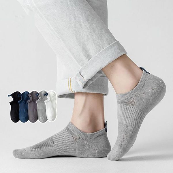 men's socks 1pair short boat mesh breathable solid color cotton heel cloth label trend thin sports, Black
men's socks 1pair short boat mesh breathable solid color cotton heel cloth label trend thin sports, Black