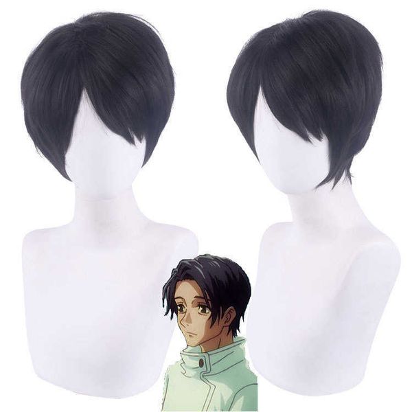 lord shengda cosplay wig spell back to war b bone sorrow too pure love god of war black 37 point short hair
lord shengda cosplay wig spell back to war b bone sorrow too pure love god of war black 37 point short hair