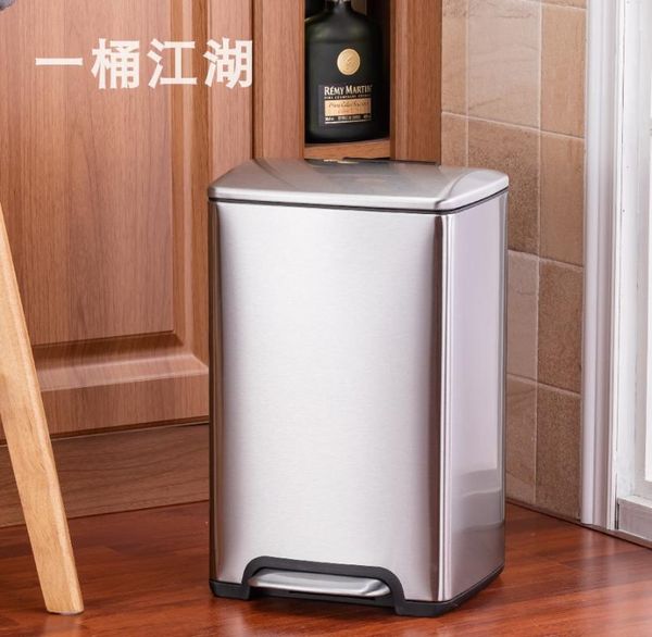 waste bins trash can storage garbage bin kitchen zero eco friendly recycling poubelle chambre dustbin be50tb
waste bins trash can storage garbage bin kitchen zero eco friendly recycling poubelle chambre dustbin be50tb
