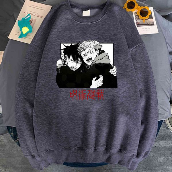 jujutsu men's hoodie, loose casual sweater, japane animation kaisen yuji itadori print, hip hop fashion sportswear, Black
jujutsu men's hoodie, loose casual sweater, japane animation kaisen yuji itadori print, hip hop fashion sportswear, Black