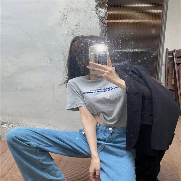 women's t-shirt summer style korean design niche scheming short girls wear t-shirts with sleeves n032, White
women's t-shirt summer style korean design niche scheming short girls wear t-shirts with sleeves n032, White