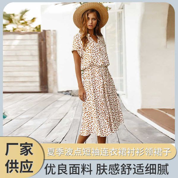 summer polka 2021 dot short sleeve dress shirt collar skirt 2021 women's casual lace up, Black;gray
summer polka 2021 dot short sleeve dress shirt collar skirt 2021 women's casual lace up, Black;gray