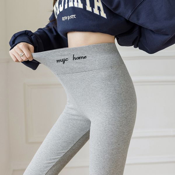 autumn women's high waist outer wear thin 2021 new nine point elastic large leggings, Black
autumn women's high waist outer wear thin 2021 new nine point elastic large leggings, Black