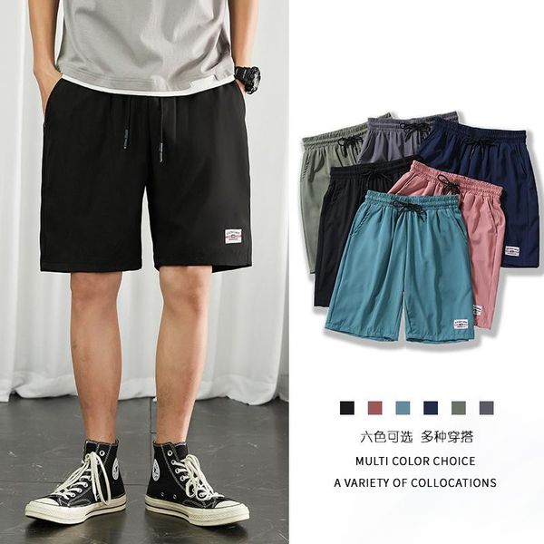 men's shorts cargo summer trend wide legs casual seven point pants men loose korean version outside wear five beach, White;black
men's shorts cargo summer trend wide legs casual seven point pants men loose korean version outside wear five beach, White;black