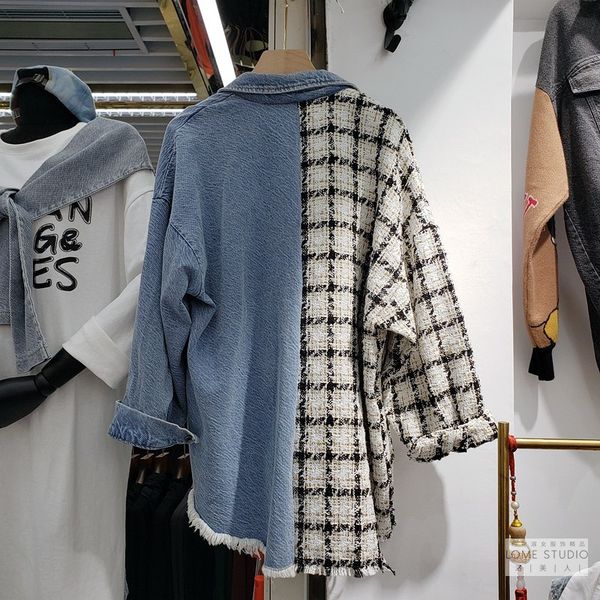 women's jackets tweed blouse female jeans cut-up jacket with a lapel printed long sleeve shirt baggy autumn streetwear 7qdv, Black;brown
women's jackets tweed blouse female jeans cut-up jacket with a lapel printed long sleeve shirt baggy autumn streetwear 7qdv, Black;brown
