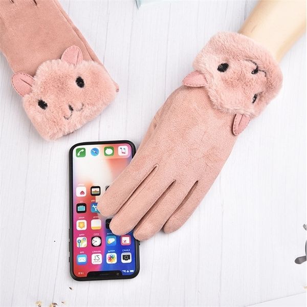 glove female winter suede korean cute cartoon touch screen student plush thickened warm outdoor riding gloves, Black
glove female winter suede korean cute cartoon touch screen student plush thickened warm outdoor riding gloves, Black