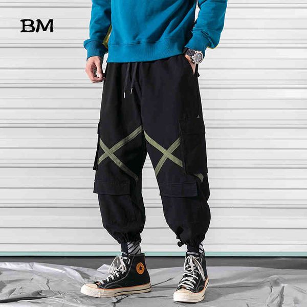 men's pants hip hop mens fashions harem korean style clothes loose streetwear baggy 5xl winter plus veet joggers ma5f, Black
men's pants hip hop mens fashions harem korean style clothes loose streetwear baggy 5xl winter plus veet joggers ma5f, Black