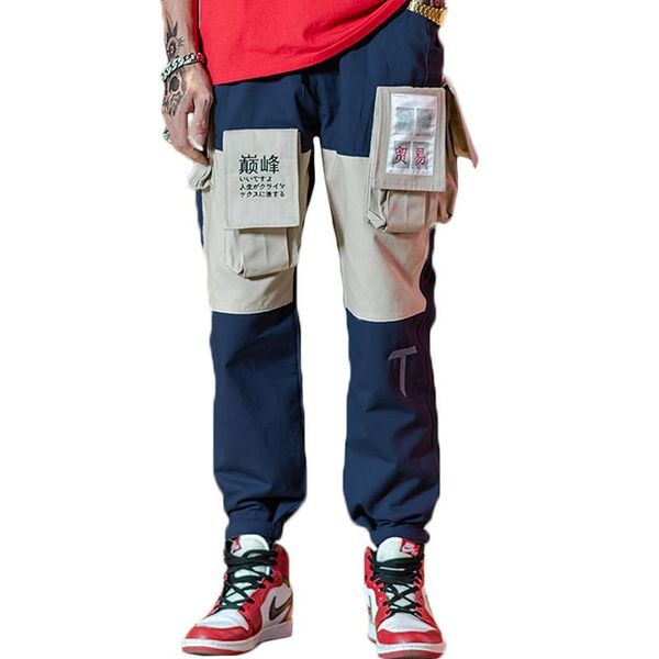 men's pants 2021 men multi-pocket harem hip trousers streetwear sweatpants hombre male casual fashion cargo, Black
men's pants 2021 men multi-pocket harem hip trousers streetwear sweatpants hombre male casual fashion cargo, Black