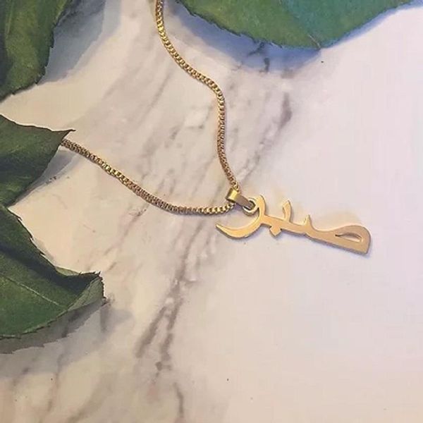 jewelry pouches, bags sabr pendant customized personalized the arabic name words necklace, Pink;blue
jewelry pouches, bags sabr pendant customized personalized the arabic name words necklace, Pink;blue