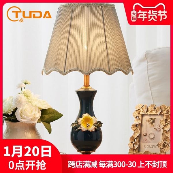 american simple ceramic lamp for bedroom living room bedside study desk european modern warm creative table lamps
american simple ceramic lamp for bedroom living room bedside study desk european modern warm creative table lamps